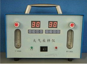 双气路大气采样仪 大气采样器QC 2BQC 2B型 价格 北京华盛谱信仪器有限责任公司