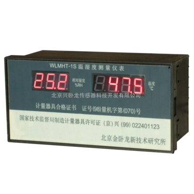 厂家特价供应160*80温湿度测量配套仪表_供应信息_商机